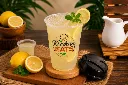 Lemonade